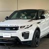 land-rover range-rover 2017 -ROVER--Range Rover CBA-LV2A--SALVA2AG7HH252585---ROVER--Range Rover CBA-LV2A--SALVA2AG7HH252585- image 16