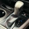 lexus rx 2021 -LEXUS--Lexus RX 6AA-GYL25W--GYL25-0024985---LEXUS--Lexus RX 6AA-GYL25W--GYL25-0024985- image 12