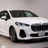 bmw 2-series 2023 CFJ1807341 image 7