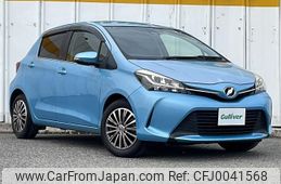 toyota vitz 2015 -TOYOTA--Vitz DBA-NSP130--NSP130-2208771---TOYOTA--Vitz DBA-NSP130--NSP130-2208771-