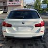 bmw 5-series 2016 quick_quick_LDA-MX20_WBA5J32050D718229 image 4