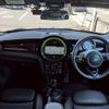 mini mini-others 2019 CFJ1823501 image 3