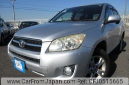 toyota rav4 2009 REALMOTOR_Y2024110420F-12