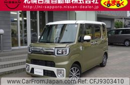 daihatsu wake 2018 -DAIHATSU--WAKE DBA-LA710S--LA710S-0025229---DAIHATSU--WAKE DBA-LA710S--LA710S-0025229-