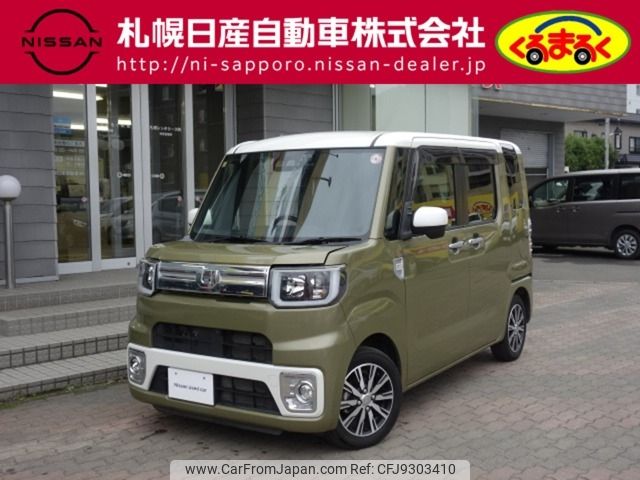 daihatsu wake 2018 -DAIHATSU--WAKE DBA-LA710S--LA710S-0025229---DAIHATSU--WAKE DBA-LA710S--LA710S-0025229- image 1