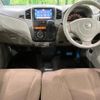 nissan roox 2013 CFJ1764825 image 2
