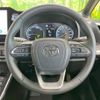 toyota voxy 2023 CFJ1732563 image 12
