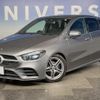 mercedes-benz b-class 2020 quick_quick_247084_W1K2470842J105975 image 9