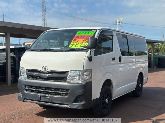 toyota hiace-van 2011 -TOYOTA--Hiace Van KDH206V--8033012---TOYOTA--Hiace Van KDH206V--8033012- image 1