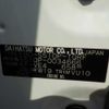daihatsu hijet-truck 2015 -DAIHATSU--Hijet Truck EBD-S510P--S510P-0034666---DAIHATSU--Hijet Truck EBD-S510P--S510P-0034666- image 42