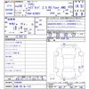 toyota crown 2018 -TOYOTA 【札幌 304ﾇ1122】--Crown AZSH21--1000494---TOYOTA 【札幌 304ﾇ1122】--Crown AZSH21--1000494- image 3