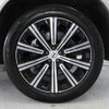 volvo xc90 2022 CFJ1839042 image 20