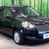 nissan march 2014 CFJ1369373 image 16