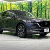 mazda cx-5 2017 -MAZDA--CX-5 LDA-KF2P--KF2P-106183---MAZDA--CX-5 LDA-KF2P--KF2P-106183- image 17