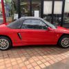 honda beat 1991 GOO_JP_700055109230241026001 image 6