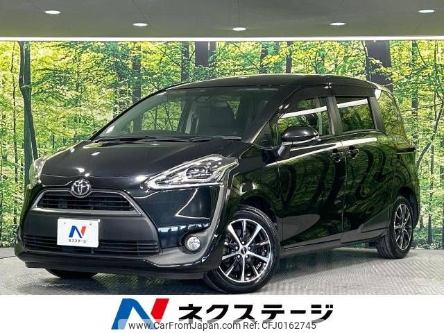 toyota sienta 2016 -TOYOTA--Sienta DBA-NSP170G--NSP170-7051390---TOYOTA--Sienta DBA-NSP170G--NSP170-7051390- image 1