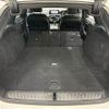bmw 5-series 2019 CFJ1304024 image 11