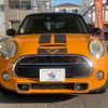 mini mini-others 2015 -BMW--BMW Mini DBA-XM20--WMWXM720702A75727---BMW--BMW Mini DBA-XM20--WMWXM720702A75727- image 10