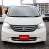 honda freed 2009 A11269 image 15