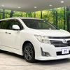 nissan elgrand 2011 -NISSAN--Elgrand DBA-TE52--TE52-025039---NISSAN--Elgrand DBA-TE52--TE52-025039- image 17