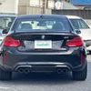 bmw m2 2018 -BMW--BMW M2 CBA-1H30G--WBS1J52050VD45115---BMW--BMW M2 CBA-1H30G--WBS1J52050VD45115- image 24