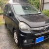 toyota pixis-epoch 2014 CFJ1548619 image 3