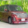 toyota roomy 2022 CFJ1853924 image 16