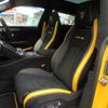 lamborghini lamborghini-urus 2025 -LAMBORGHINI--Lamborghini Urus 7BA-ZLDWN--ZPBEC3ZL2RLA34***---LAMBORGHINI--Lamborghini Urus 7BA-ZLDWN--ZPBEC3ZL2RLA34***- image 13