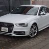 audi s4 2014 -AUDI--Audi S4 ABA-8KCGWF--WAUZZZ8K8EA126872---AUDI--Audi S4 ABA-8KCGWF--WAUZZZ8K8EA126872- image 1