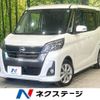 nissan dayz-roox 2017 -NISSAN--DAYZ Roox DBA-B21A--B21A-0310215---NISSAN--DAYZ Roox DBA-B21A--B21A-0310215- image 1