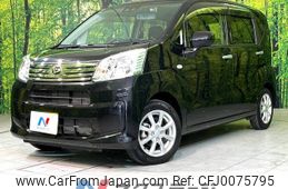 daihatsu move 2021 -DAIHATSU--Move 5BA-LA150S--LA150S-2090900---DAIHATSU--Move 5BA-LA150S--LA150S-2090900-