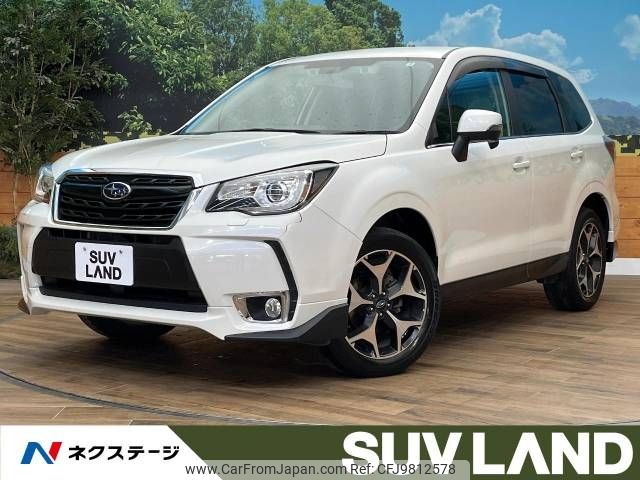 subaru forester 2017 -SUBARU--Forester DBA-SJ5--SJ5-112899---SUBARU--Forester DBA-SJ5--SJ5-112899- image 1