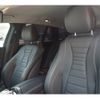 mercedes-benz e-class-station-wagon 2019 -MERCEDES-BENZ--Benz E Class Wagon DBA-213243C--WDD2132432A513128---MERCEDES-BENZ--Benz E Class Wagon DBA-213243C--WDD2132432A513128- image 14