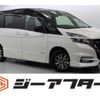 nissan serena 2018 -NISSAN--Serena DAA-HFC27--HFC27-025588---NISSAN--Serena DAA-HFC27--HFC27-025588- image 1