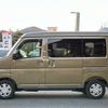 daihatsu atrai 2024 -DAIHATSU 【浜松 480ﾅ5636】--Atrai Van 3BD-S710V--S710V-0086422---DAIHATSU 【浜松 480ﾅ5636】--Atrai Van 3BD-S710V--S710V-0086422- image 13