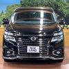 nissan elgrand 2015 -NISSAN--Elgrand DBA-TE52--TE52-080363---NISSAN--Elgrand DBA-TE52--TE52-080363- image 15