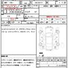 audi a3 2016 quick_quick_DBA-8VCPT_WAUZZZ8V3GA151627 image 7