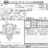 hino ranger 2019 CFJ1518205 image 3