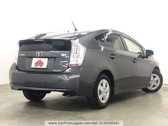 toyota prius 2010 504928-925280 image 2