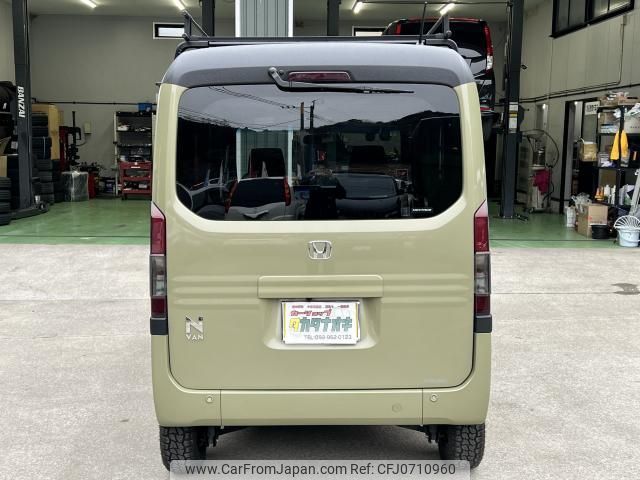 honda n-van-style 2022 quick_quick_5BD-JJ1_JJ1-3108639 image 2