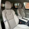 volvo xc60 2022 quick_quick_5AA-UB420TXCM_YV1UZL1MCN1991125 image 3