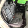 mazda cx-5 2022 quick_quick_KF2P_KF2P-515092 image 13