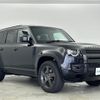 rover defender 2023 CFJ1813061 image 1