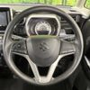 suzuki spacia 2018 CFJ1044437 image 12