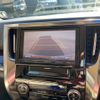 toyota vellfire 2015 quick_quick_AGH30W_AGH30-0019963 image 4