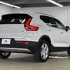 volvo xc40 2022 -VOLVO--Volvo XC40 5AA-XB420TXCM--YV1XZK7MFN2763101---VOLVO--Volvo XC40 5AA-XB420TXCM--YV1XZK7MFN2763101- image 16