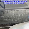 nissan note 2020 -NISSAN--Note HE12-415775---NISSAN--Note HE12-415775- image 7