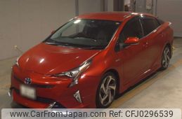 toyota prius 2016 -TOYOTA 【福岡 303さ6547】--Prius ZVW50-8014331---TOYOTA 【福岡 303さ6547】--Prius ZVW50-8014331-