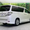 toyota vellfire 2009 -TOYOTA--Vellfire DBA-ANH20W--ANH20-8064896---TOYOTA--Vellfire DBA-ANH20W--ANH20-8064896- image 19