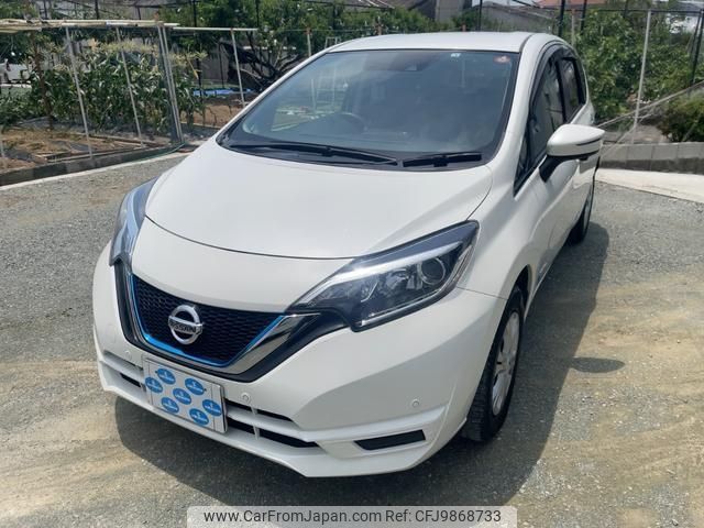 nissan note 2018 -NISSAN 【名変中 】--Note HE12--140314---NISSAN 【名変中 】--Note HE12--140314- image 1